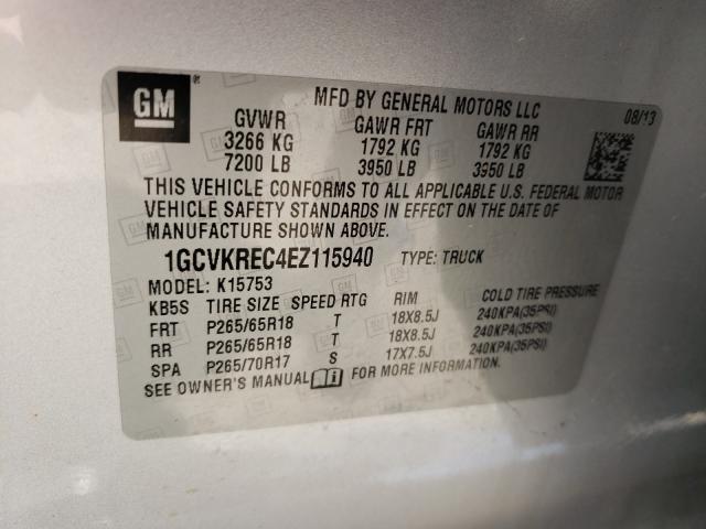 Photo 9 VIN: 1GCVKREC4EZ115940 - CHEVROLET SILVERADO 