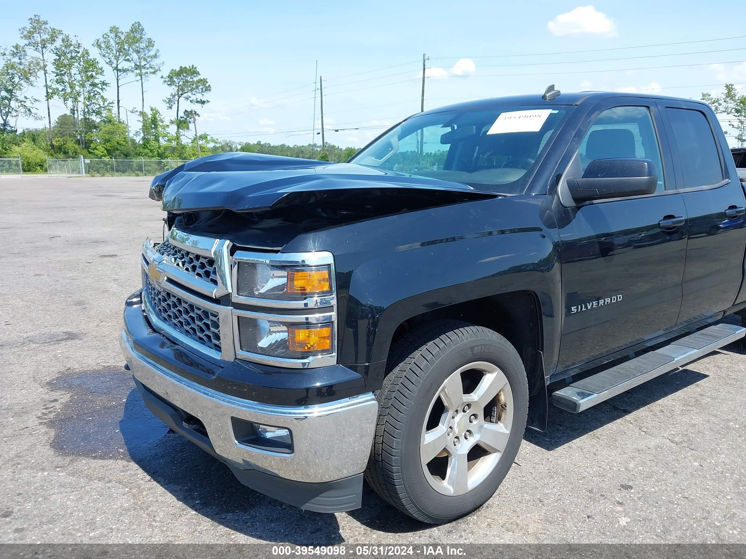 Photo 5 VIN: 1GCVKREC4EZ137159 - CHEVROLET SILVERADO 