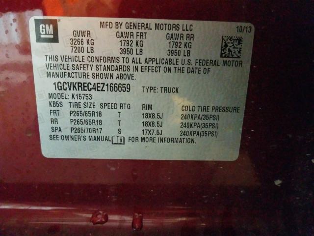 Photo 9 VIN: 1GCVKREC4EZ166659 - CHEVROLET SILVERADO 