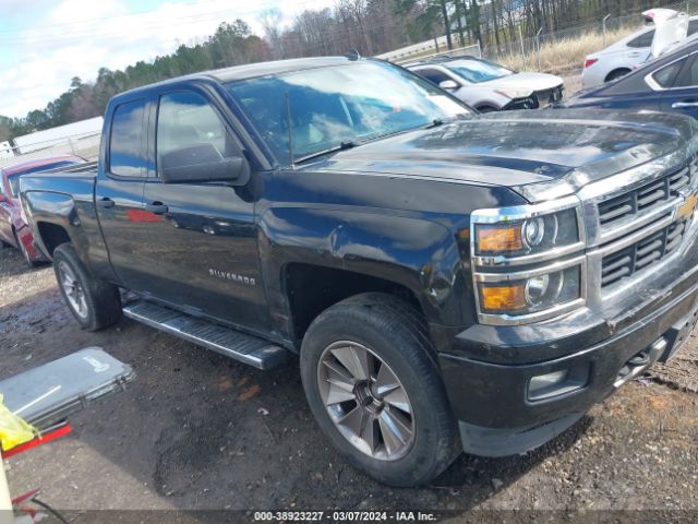 Photo 0 VIN: 1GCVKREC4EZ171084 - CHEVROLET SILVERADO 1500 