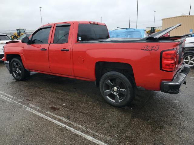 Photo 1 VIN: 1GCVKREC4EZ362892 - CHEVROLET SILVERADO 