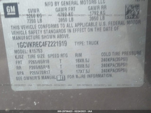 Photo 8 VIN: 1GCVKREC4FZ221919 - CHEVROLET SILVERADO 1500 