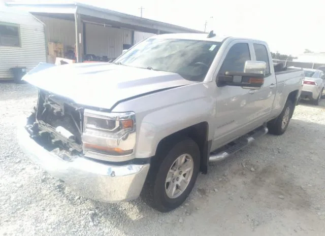 Photo 1 VIN: 1GCVKREC4GZ179995 - CHEVROLET SILVERADO 1500 