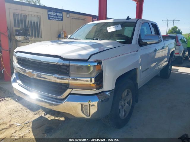 Photo 1 VIN: 1GCVKREC4GZ204474 - CHEVROLET SILVERADO 