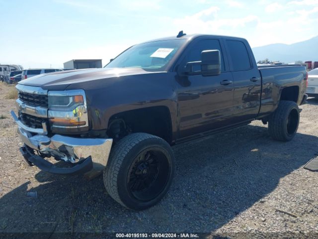 Photo 1 VIN: 1GCVKREC4GZ206418 - CHEVROLET SILVERADO 