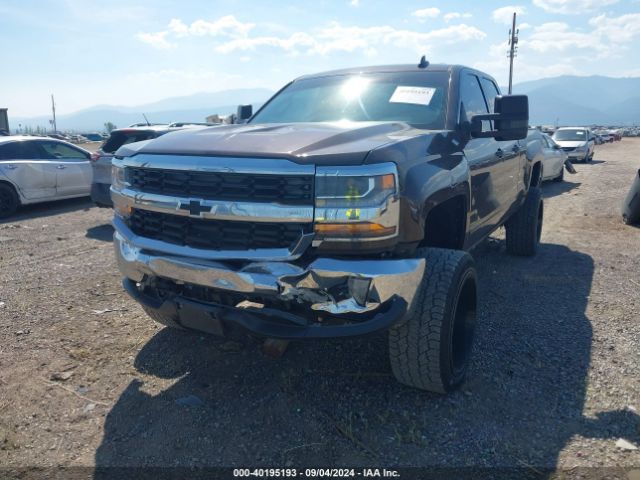 Photo 5 VIN: 1GCVKREC4GZ206418 - CHEVROLET SILVERADO 