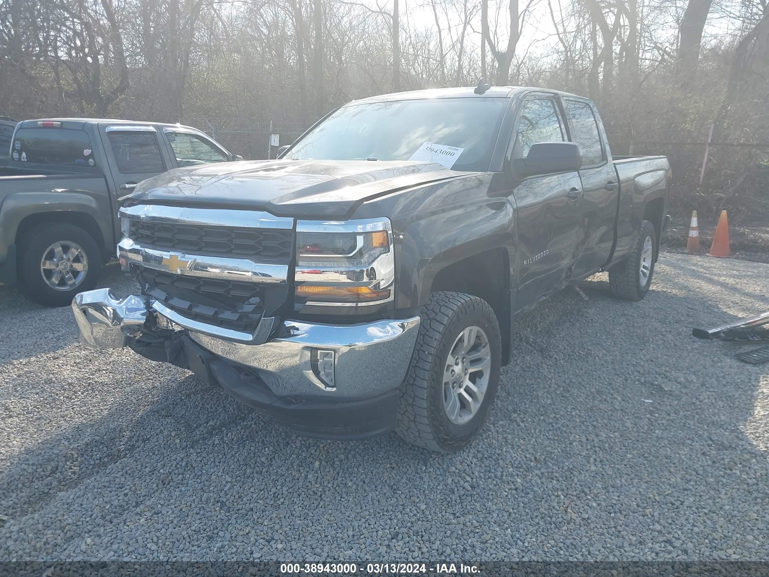 Photo 1 VIN: 1GCVKREC4GZ240584 - CHEVROLET SILVERADO 