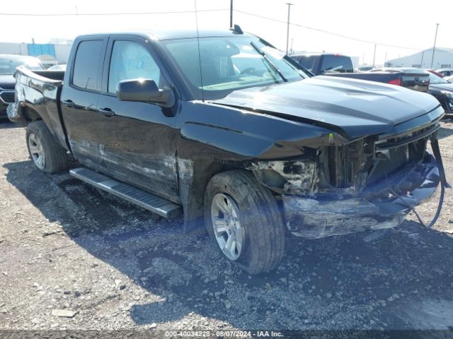 Photo 0 VIN: 1GCVKREC4GZ247437 - CHEVROLET SILVERADO 