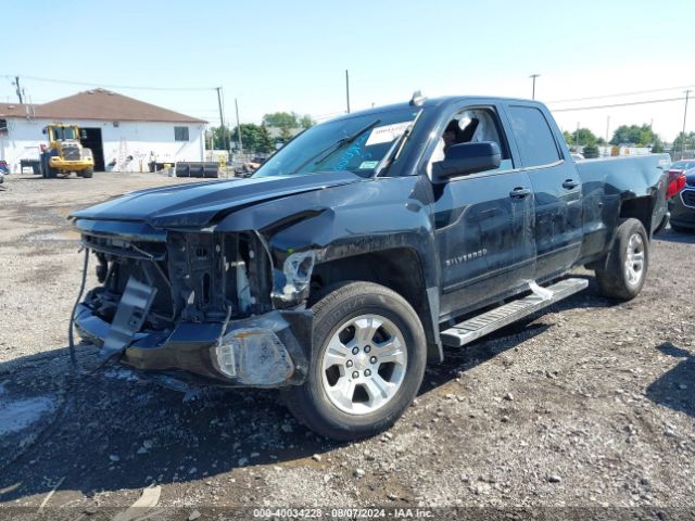 Photo 1 VIN: 1GCVKREC4GZ247437 - CHEVROLET SILVERADO 