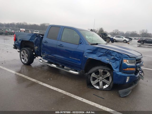 Photo 0 VIN: 1GCVKREC4GZ260351 - CHEVROLET SILVERADO 1500 