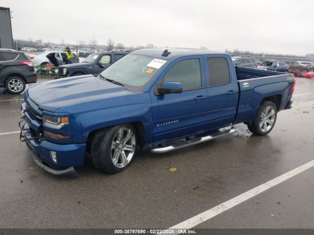 Photo 1 VIN: 1GCVKREC4GZ260351 - CHEVROLET SILVERADO 1500 