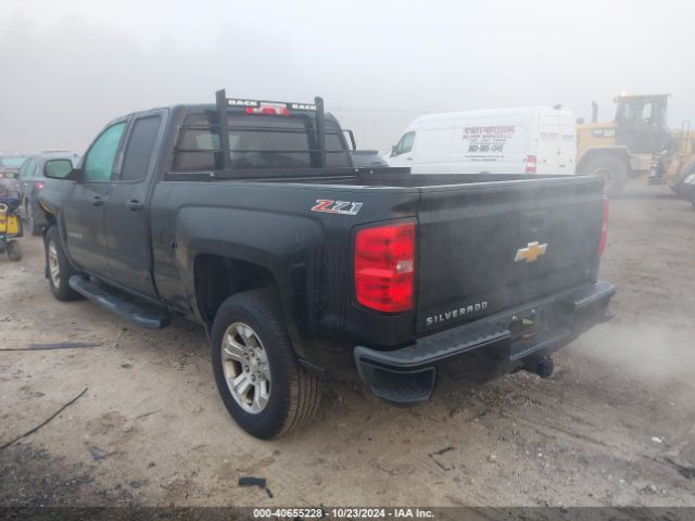 Photo 2 VIN: 1GCVKREC4GZ277831 - CHEVROLET SILVERADO 