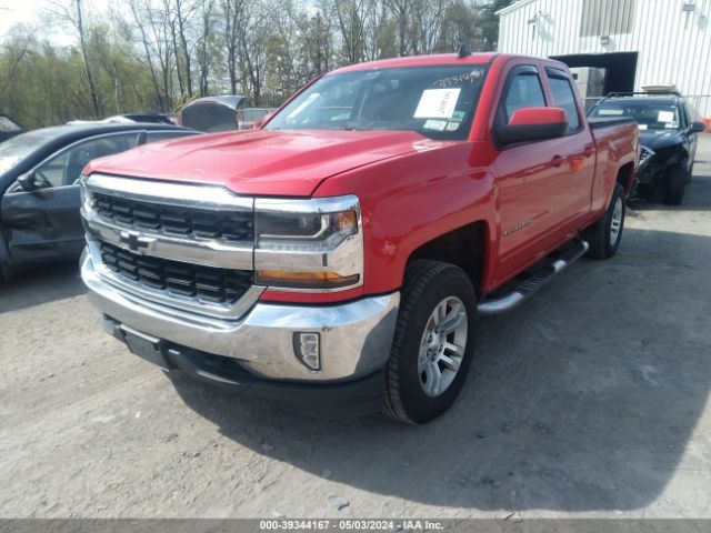 Photo 1 VIN: 1GCVKREC4GZ297562 - CHEVROLET SILVERADO 1500 