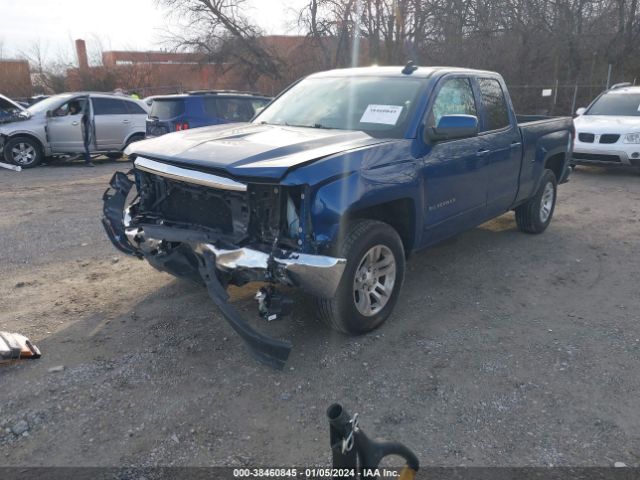 Photo 1 VIN: 1GCVKREC4GZ304493 - CHEVROLET SILVERADO 1500 