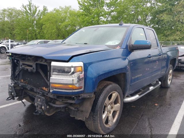 Photo 1 VIN: 1GCVKREC4GZ325375 - CHEVROLET SILVERADO 1500 