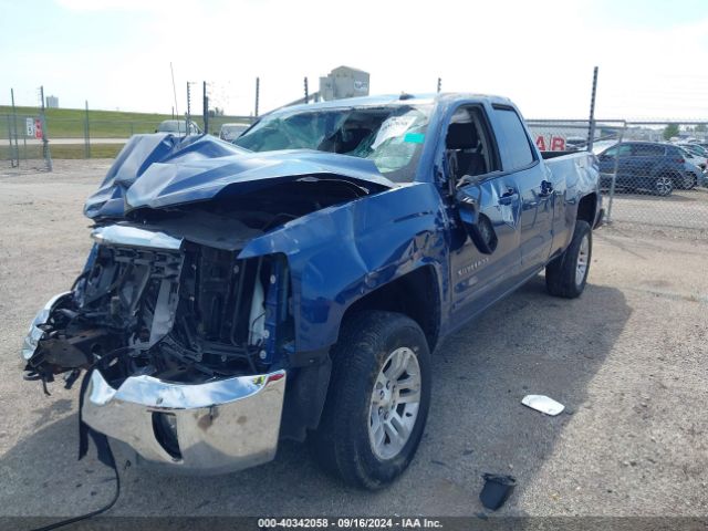 Photo 1 VIN: 1GCVKREC4GZ348509 - CHEVROLET SILVERADO 