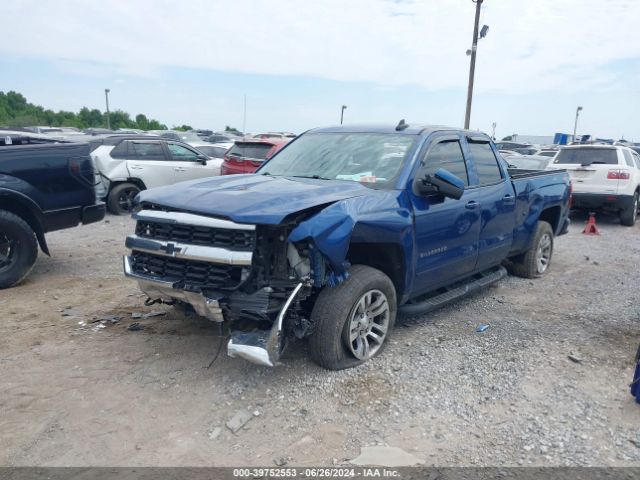 Photo 1 VIN: 1GCVKREC4HZ136937 - CHEVROLET SILVERADO 