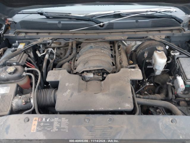 Photo 9 VIN: 1GCVKREC4HZ165497 - CHEVROLET SILVERADO 