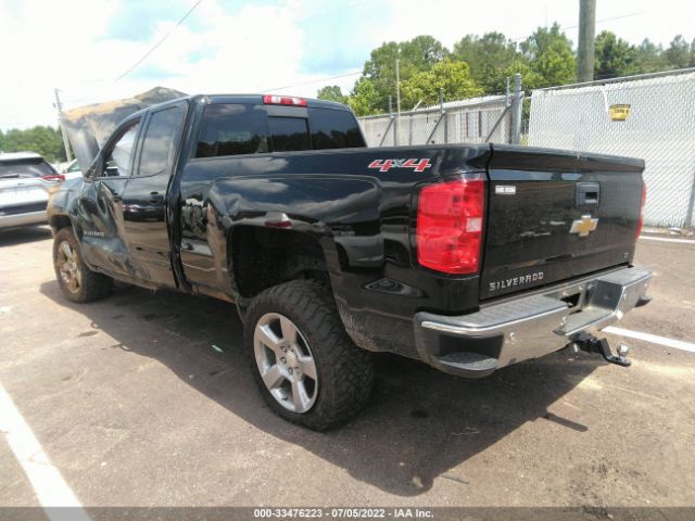 Photo 2 VIN: 1GCVKREC4HZ197852 - CHEVROLET SILVERADO 