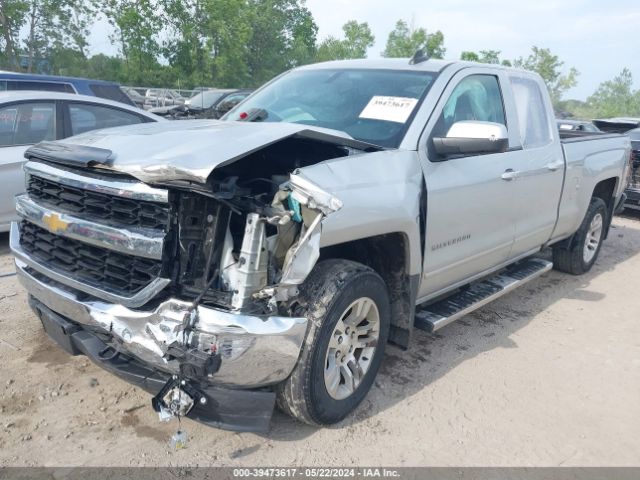 Photo 1 VIN: 1GCVKREC4HZ229103 - CHEVROLET SILVERADO 