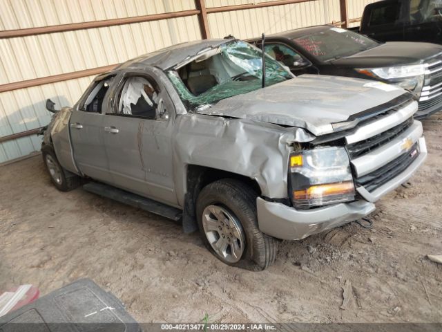 Photo 0 VIN: 1GCVKREC4HZ267544 - CHEVROLET SILVERADO 