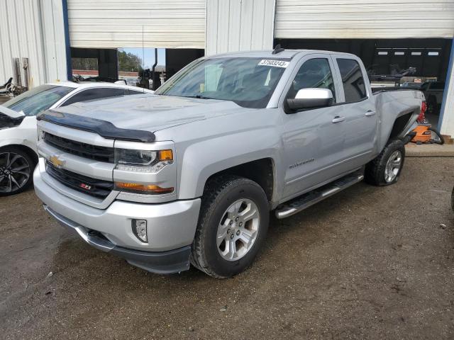 Photo 0 VIN: 1GCVKREC4HZ335812 - CHEVROLET SILVERADO 