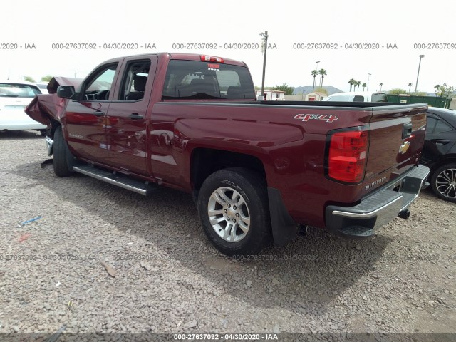 Photo 2 VIN: 1GCVKREC5EZ105644 - CHEVROLET SILVERADO 1500 