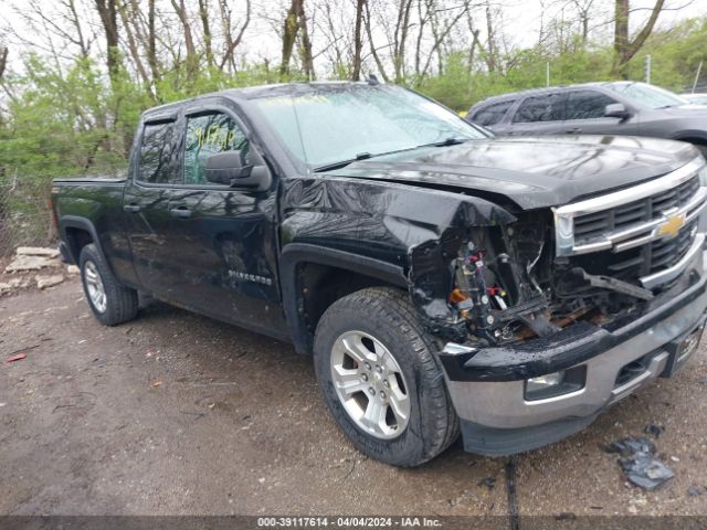 Photo 0 VIN: 1GCVKREC5EZ177363 - CHEVROLET SILVERADO 1500 