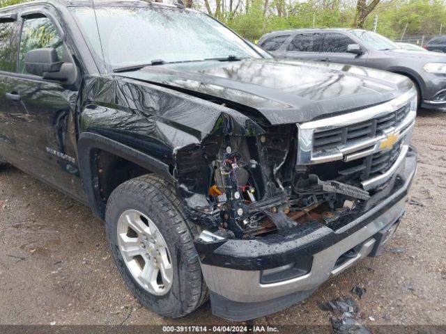 Photo 5 VIN: 1GCVKREC5EZ177363 - CHEVROLET SILVERADO 1500 