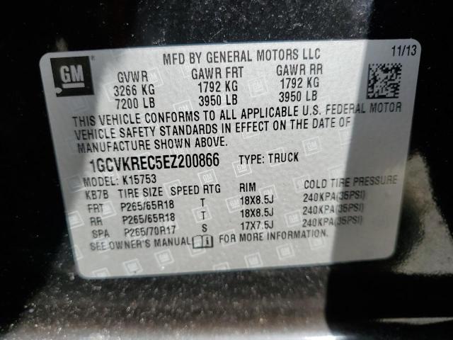 Photo 12 VIN: 1GCVKREC5EZ200866 - CHEVROLET SILVERADO 