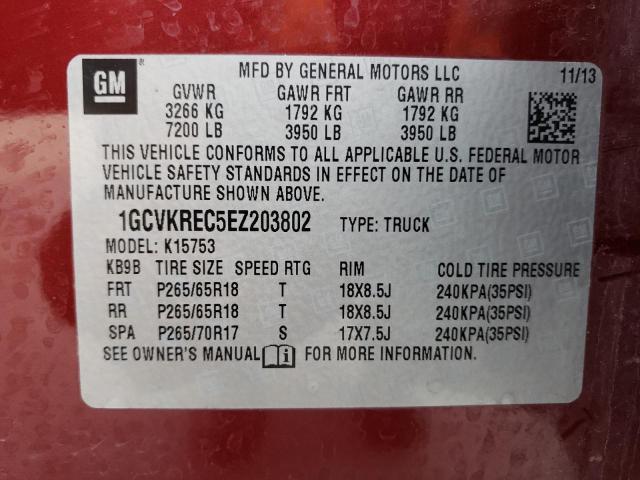 Photo 11 VIN: 1GCVKREC5EZ203802 - CHEVROLET SILVERADO 