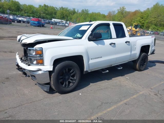 Photo 1 VIN: 1GCVKREC5EZ269816 - CHEVROLET SILVERADO 1500 