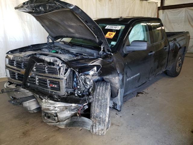 Photo 1 VIN: 1GCVKREC5EZ303897 - CHEVROLET SILVERADO 