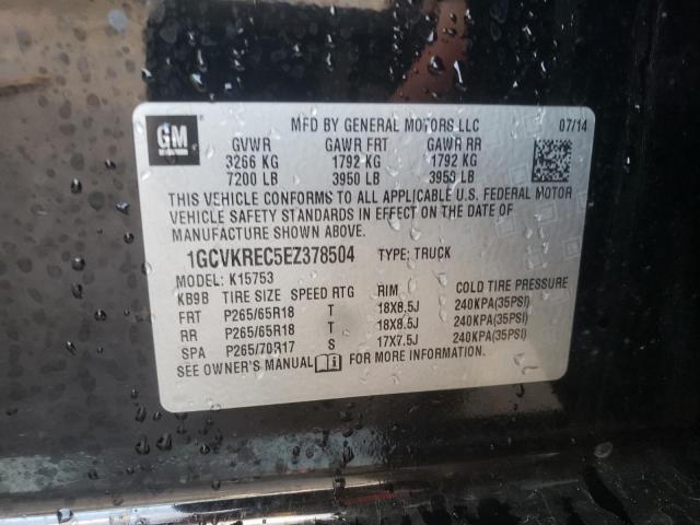 Photo 9 VIN: 1GCVKREC5EZ378504 - CHEVROLET SILVERADO 