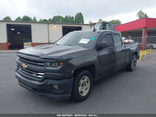 Photo 1 VIN: 1GCVKREC5GZ129221 - CHEVROLET SILVERADO 1500 