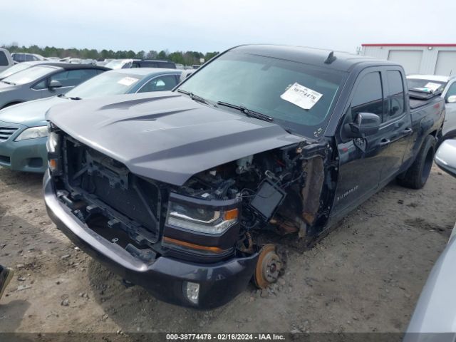 Photo 1 VIN: 1GCVKREC5GZ151381 - CHEVROLET SILVERADO 1500 