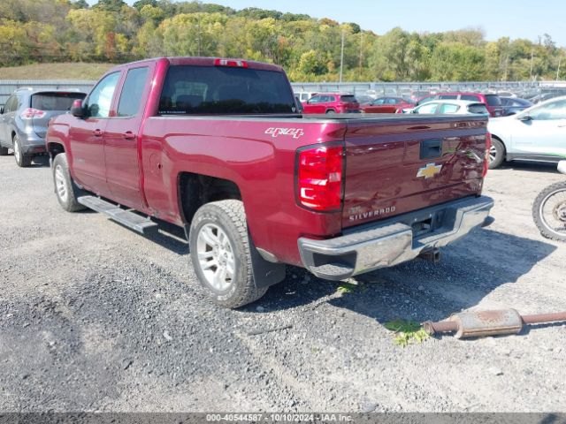 Photo 2 VIN: 1GCVKREC5GZ345716 - CHEVROLET SILVERADO 