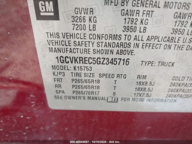 Photo 8 VIN: 1GCVKREC5GZ345716 - CHEVROLET SILVERADO 