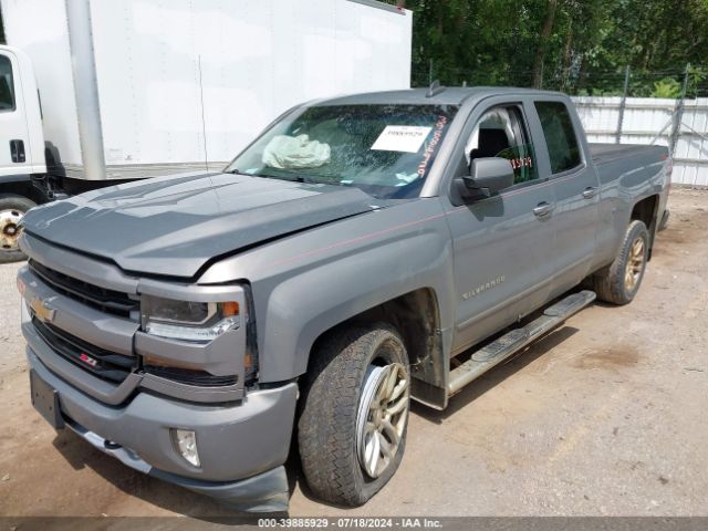 Photo 1 VIN: 1GCVKREC5HZ151933 - CHEVROLET SILVERADO 