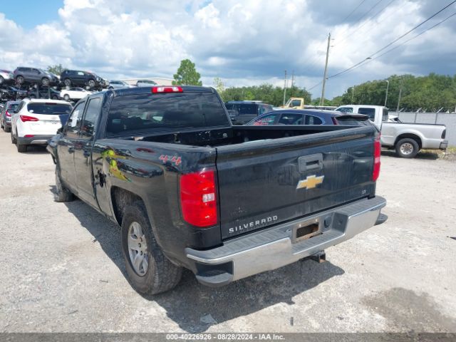 Photo 2 VIN: 1GCVKREC5HZ169851 - CHEVROLET SILVERADO 