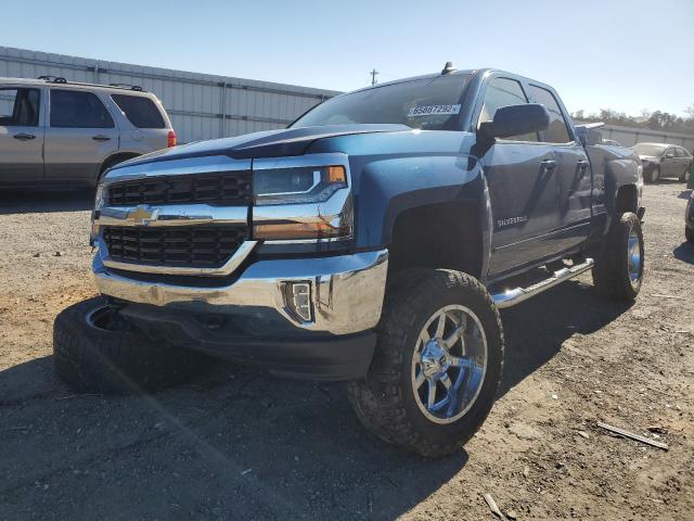 Photo 1 VIN: 1GCVKREC5HZ207921 - CHEVROLET SILVERADO 