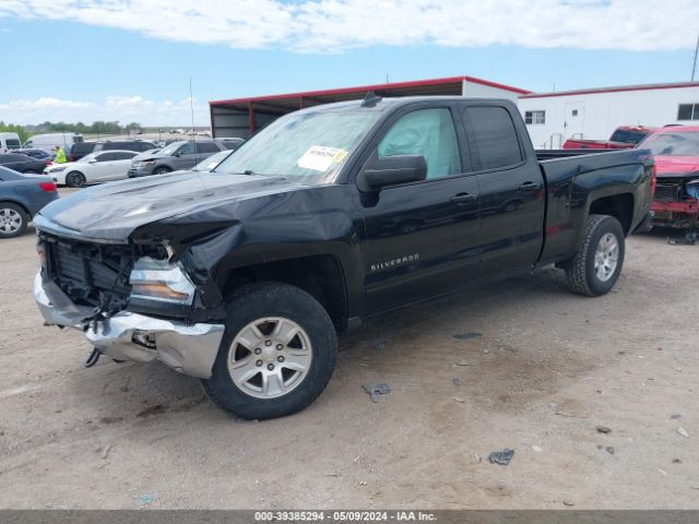 Photo 1 VIN: 1GCVKREC5HZ279010 - CHEVROLET SILVERADO 1500 