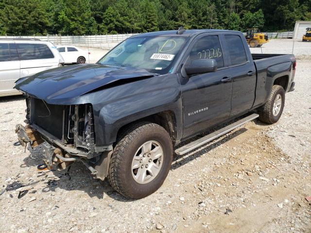 Photo 1 VIN: 1GCVKREC5HZ353039 - CHEVROLET SILVERADO 