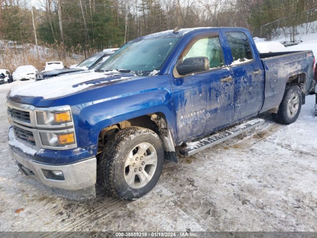 Photo 1 VIN: 1GCVKREC6EZ262499 - CHEVROLET SILVERADO 1500 