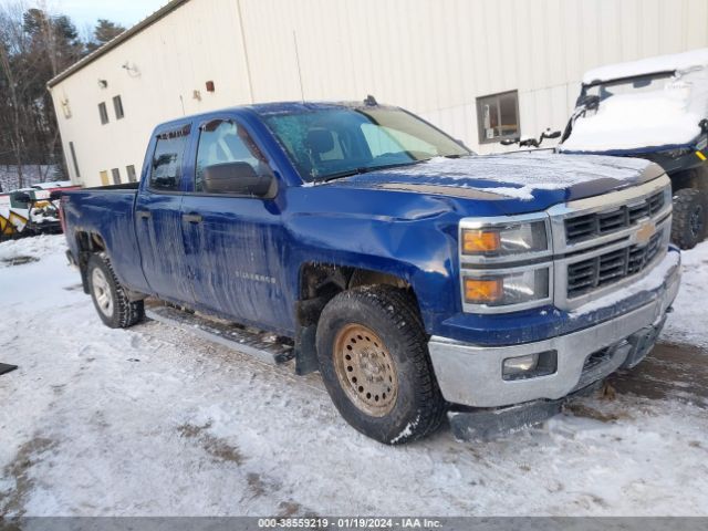 Photo 5 VIN: 1GCVKREC6EZ262499 - CHEVROLET SILVERADO 1500 