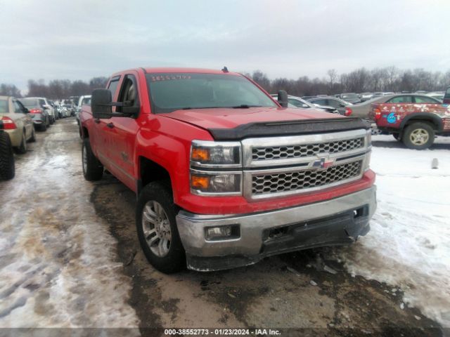 Photo 0 VIN: 1GCVKREC6EZ300233 - CHEVROLET SILVERADO 1500 