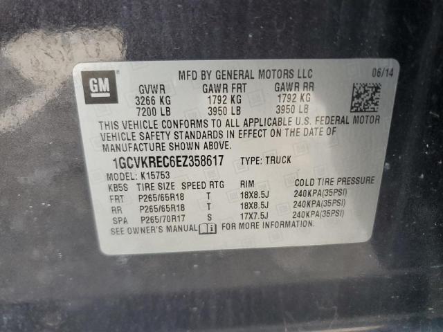 Photo 11 VIN: 1GCVKREC6EZ358617 - CHEVROLET SILVERADO 