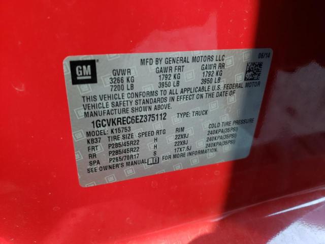 Photo 11 VIN: 1GCVKREC6EZ375112 - CHEVROLET SILVERADO 