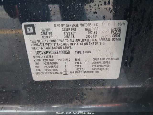 Photo 8 VIN: 1GCVKREC6EZ406858 - CHEVROLET SILVERADO 