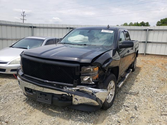 Photo 1 VIN: 1GCVKREC6FZ300041 - CHEVROLET SILVERADO 